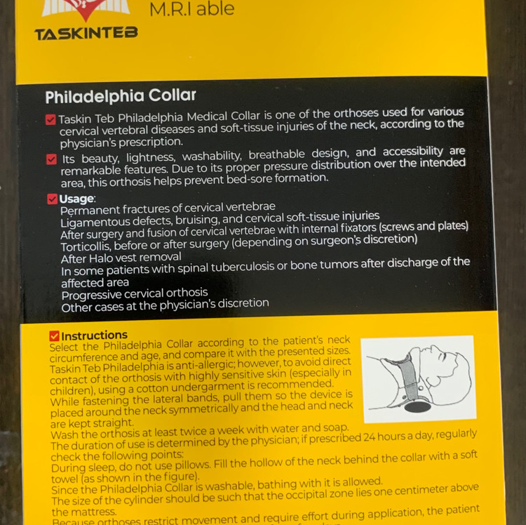 گردن بند فیلادلفیا T23تسکین طب با قابلیت MRI